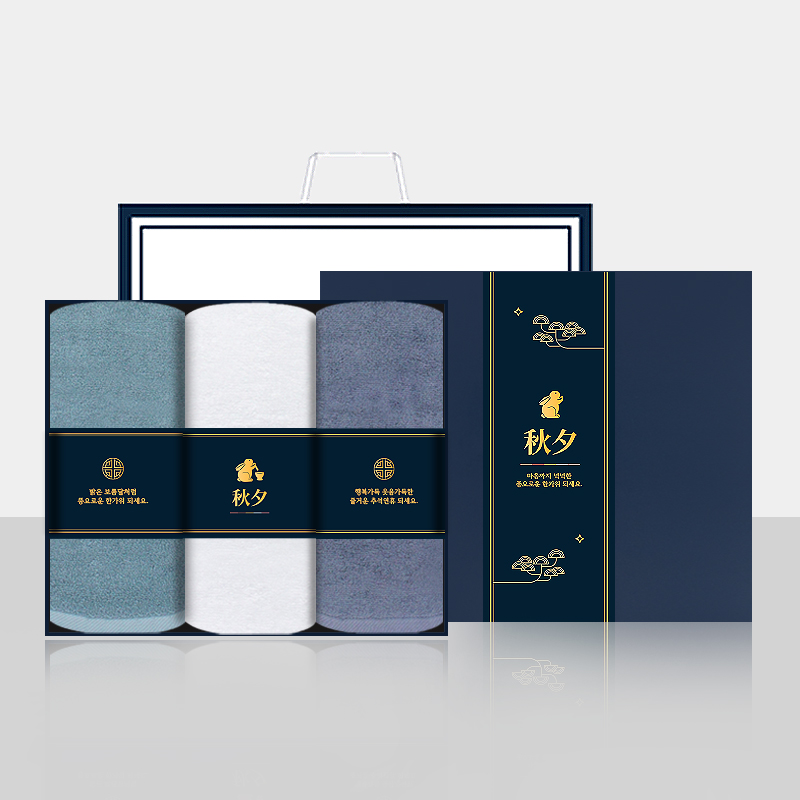 �߼�������Ʈ(��Ȱ) �ۿ�Ÿ�� �߼� ���� ������ƮA(�ױչ��� 150g ȣ�ڼ��� 3�� ������Ʈ(���ι�) ������ ���ǰ ��ǰ ����