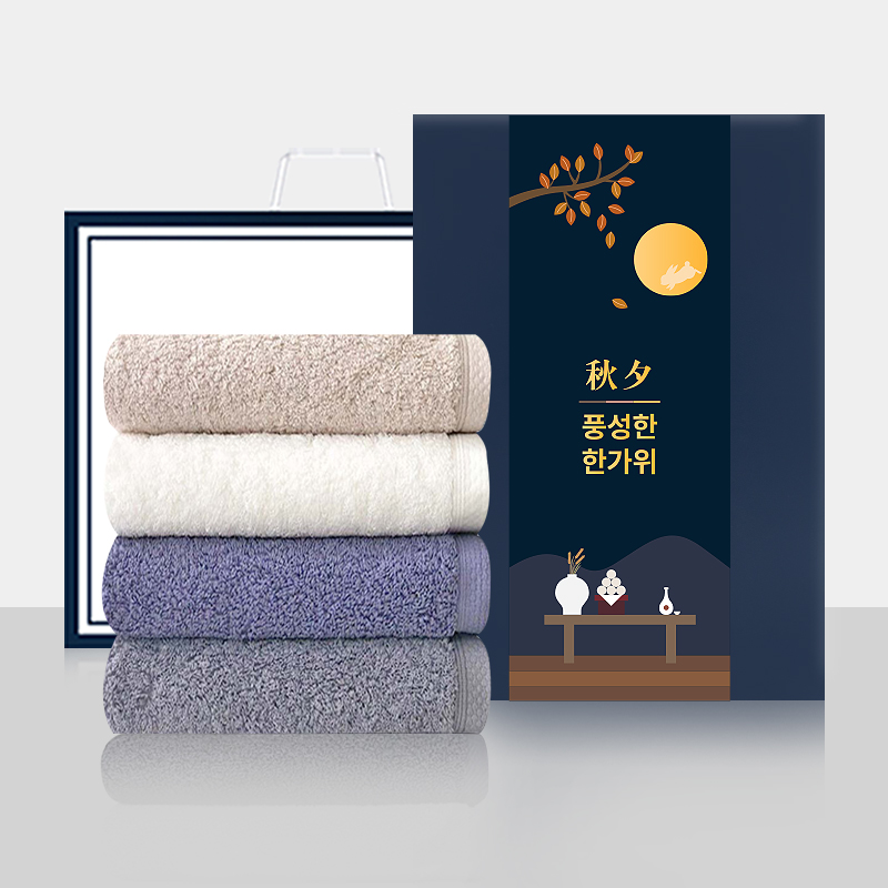 �߼�������Ʈ(��Ȱ) �ۿ�Ÿ�� �߼� ���� ������ƮB(160g �ڸ� 40�� ȣ�ڼ��� 2p��Ʈ)(���ι�) ������ ���ǰ ��ǰ ����