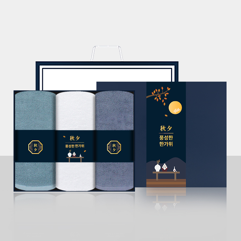 �ۿ�Ÿ�� �߼� ���� ������ƮB(�ױչ��� 150g ȣ�ڼ��� 3�� ������Ʈ(���ι�) ������ ���ǰ