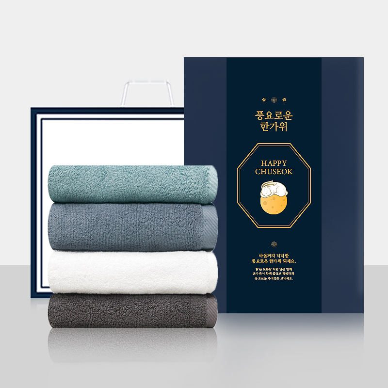 �߼�������Ʈ(��Ȱ) �ۿ�Ÿ�� �߼� ���� ������ƮC(�ױչ��� 150g ȣ�ڼ��� 2p��Ʈ)(���ι�) ������ ���ǰ ��ǰ ����