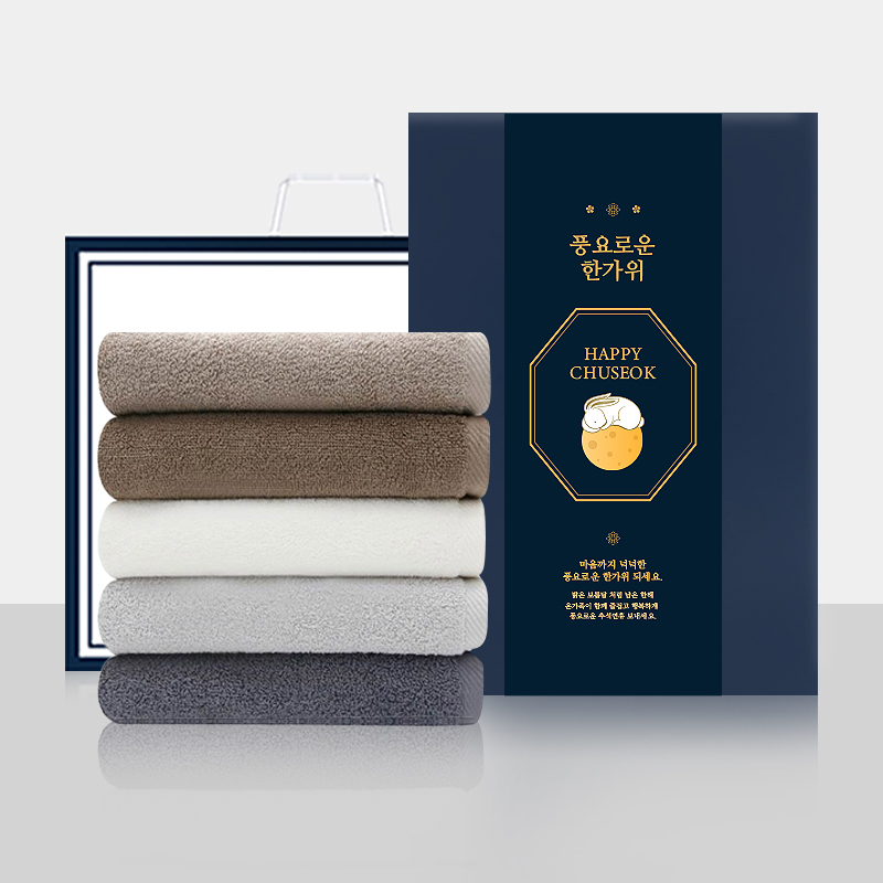 �߼�������Ʈ(��Ȱ) �ۿ�Ÿ�� �߼� ���� ������ƮC(���÷����� 150g ȣ�ڼ��� 2p��Ʈ)(���ι�) ������ ���ǰ ��ǰ ����