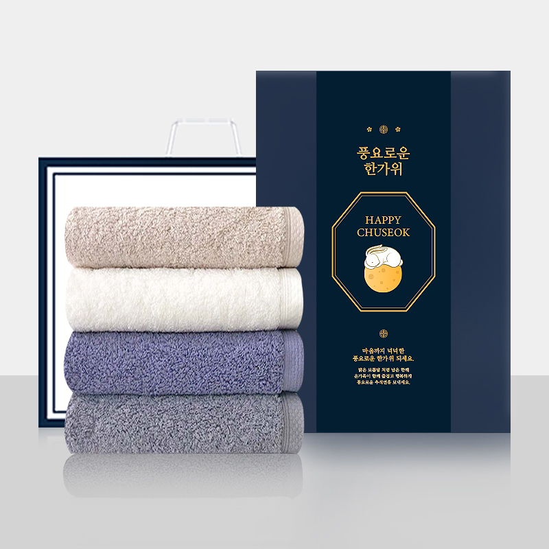 �߼�������Ʈ(��Ȱ) �ۿ�Ÿ�� �߼� ���� ������ƮC(160g �ڸ� 40�� ȣ�ڼ��� 2p��Ʈ)(���ι�) ������ ���ǰ ��ǰ ����