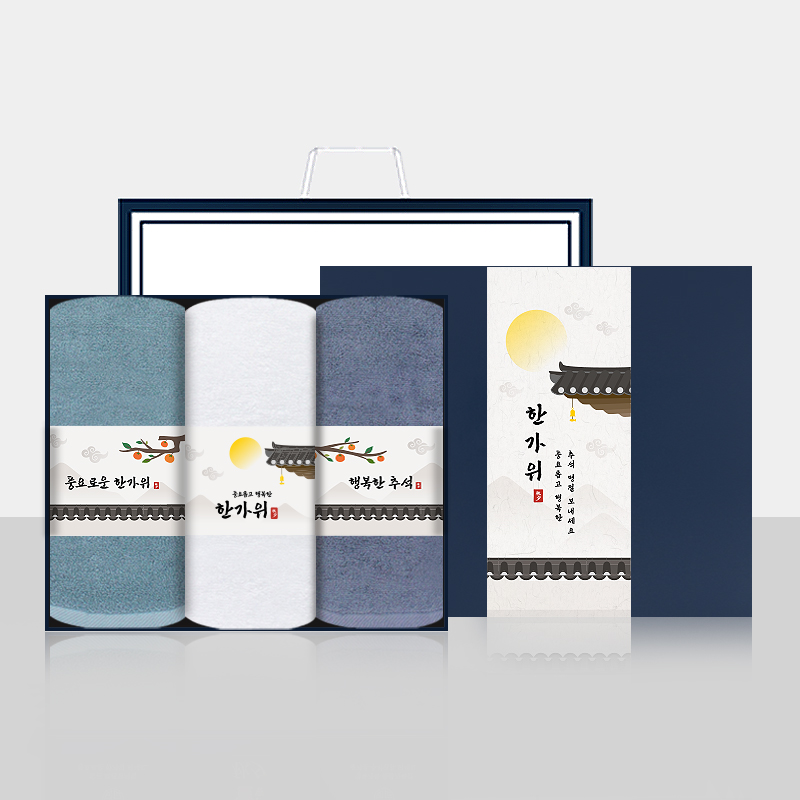 �߼�������Ʈ(��Ȱ) �ۿ�Ÿ�� �߼� ���� ������ƮD(�ױչ��� 150g ȣ�ڼ��� 3�� ������Ʈ(���ι�) ������ ���ǰ ��ǰ ����