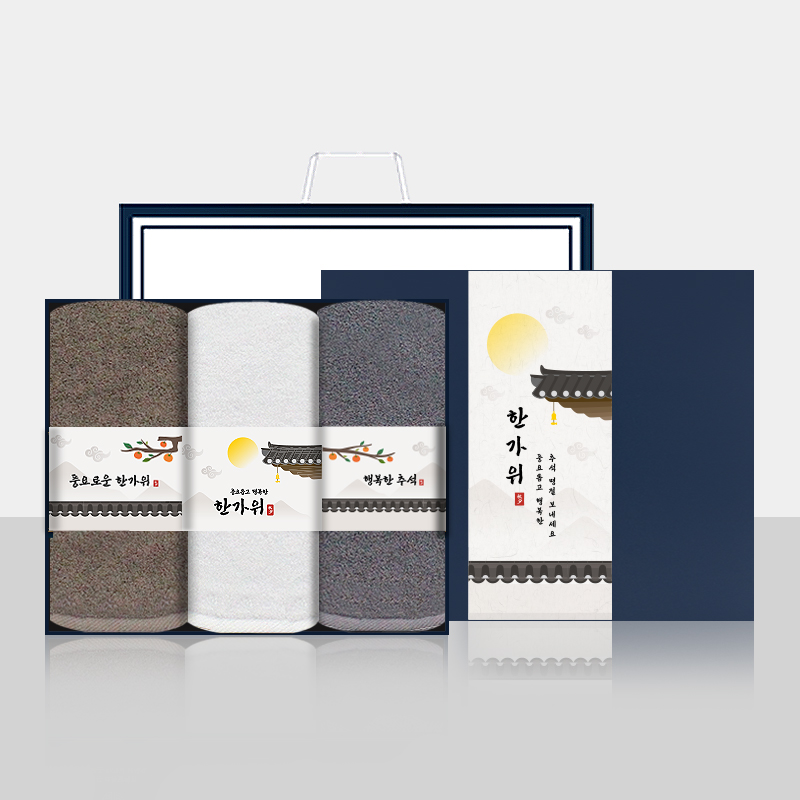 �߼�������Ʈ(��Ȱ) �ۿ�Ÿ�� �߼� ���� ������ƮD(���÷����� 150g ȣ�ڼ��� 3�� ������Ʈ(���ι�) ������ ���ǰ ��ǰ ����