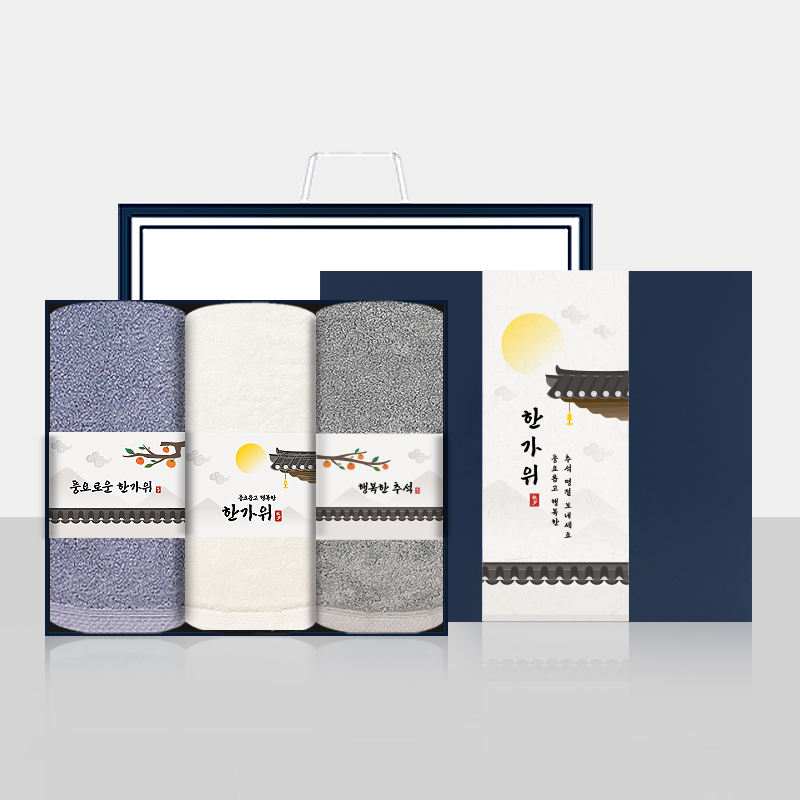 �߼�������Ʈ(��Ȱ) �ۿ�Ÿ�� �߼� ���� ������ƮD(160g �ڸ� 40�� ȣ�ڼ��� 3�� ������Ʈ(���ι�) ������ ���ǰ ��ǰ ����