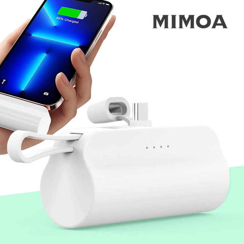 ����ǰ �����ǰ ���� ���ǰ �̸�� ��ŷ�� ��� �̴� �������͸� 5000mAh MI-PM20 ��ǰ ����