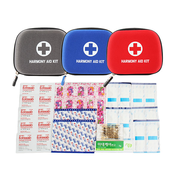 �ϸ�� �̴� ����Ʈ ������ 9ȣ