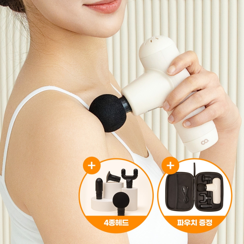 ��Ȱ���� ��������/�ȸ��� ���� �ٵ�� �ȸ��� ���� �޴�� ���� �ڵ� �̴� �������� ��ǰ ����