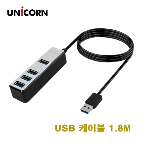 ������ 4��Ʈ ������ USB3.1��� 1.8M���̺� LH-4500A