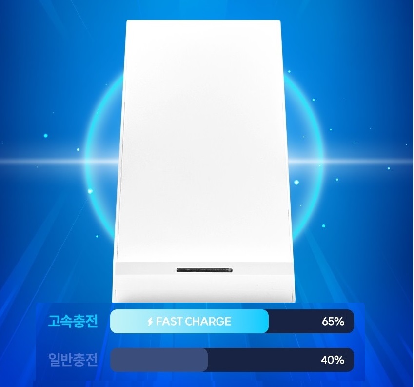 �������͸� �������� �������͸� 15W��� �ʰ��ӹ��������� ����ȣȯ ���̺���ü�� kc���� �߿��ջ���� d038 ��ǰ ����