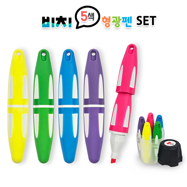 ��ġ 5�� ������ ��Ʈ