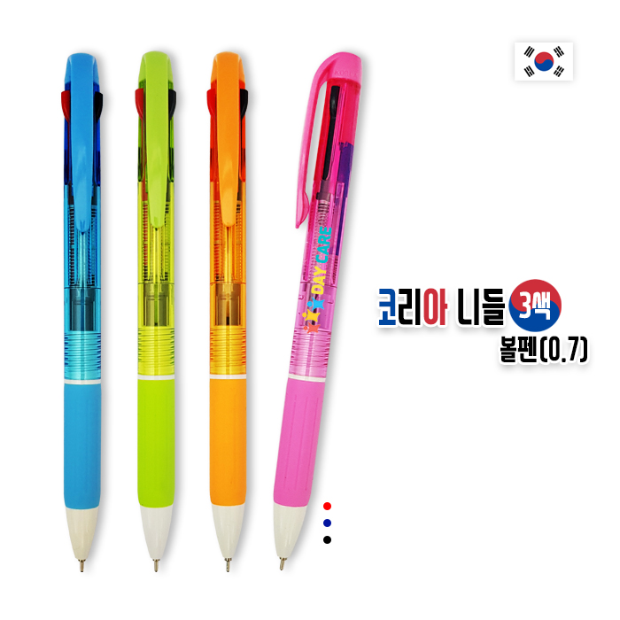 �ڸ��� �ϵ� 3�� ����