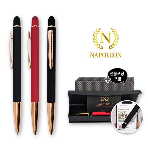 �������� 25 ��Ż ��ġ��(2in1)��Ʈ