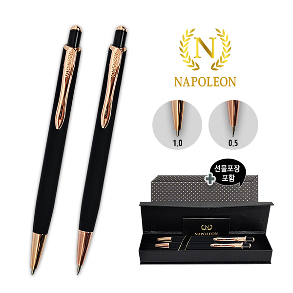 ����/�ʱ�� ���漼Ʈ��ǰ ���漼Ʈ �������� 25 ��Ż����+����(0.5)��Ʈ ��ǰ ����