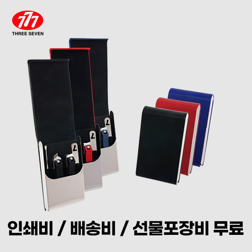 �м�/�̿��ǰ/������� �������/�̿뼼Ʈ �ö�ƽ������̼�Ʈ ������� 777 ������� ��Ʈ KR-980C ��ǰ ����