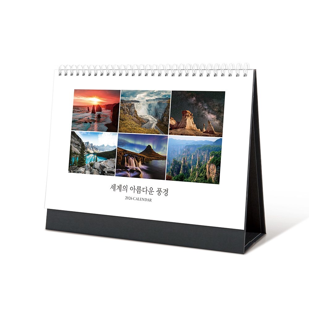 �������˹� Ķ����(2026�� �޷�) Ź��޷� [Ź��޷�] 2026�� ������ �Ƹ��ٿ� ǳ�� (�ܹ�) (260*190mm) ��ǰ ����