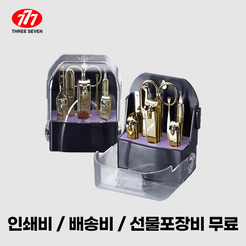 �м�/�̿��ǰ/������� �������/�̿뼼Ʈ ���׼�����̼�Ʈ ������� 777 ������� ��Ʈ TS-090G ��ǰ ����