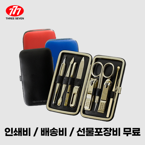 �м�/�̿��ǰ/������� �������/�̿뼼Ʈ ���׼�����̼�Ʈ ������� 777 ������� ��Ʈ TS-377VG ��ǰ ����