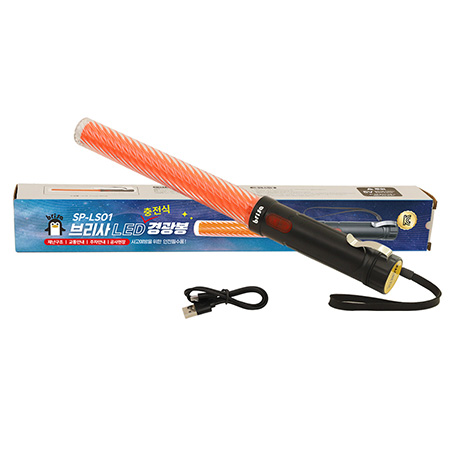 ������ǰ ��Ÿ������ǰ �긮�� LED ������ �汤�� ��ǰ ����