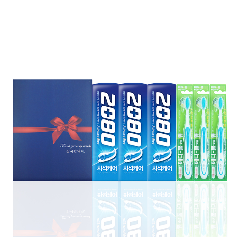 ������Ʈ ġ��ĩ�� �˶�ڽ�2ȣ