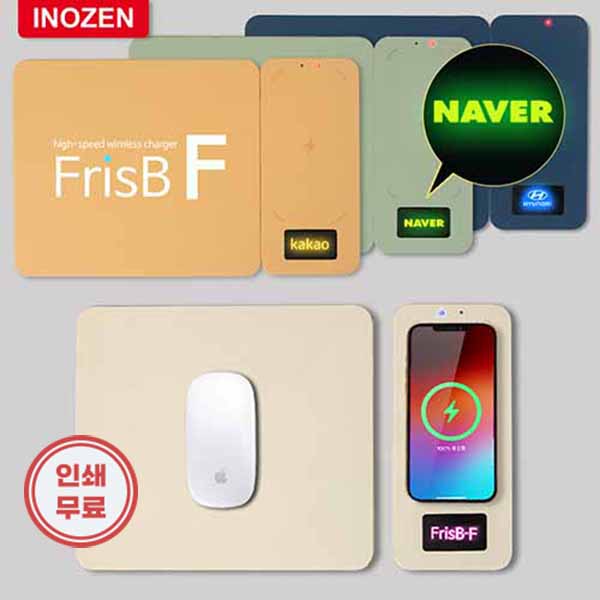 �̳��� ��������F ���ӹ������� �и��� ���콺�е� LED�ΰ�