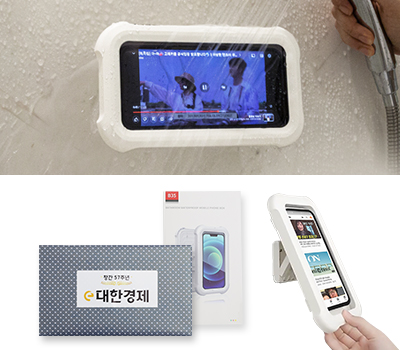 �긮�� ��� �ڵ��� ��ġ�� ��ǰ ����