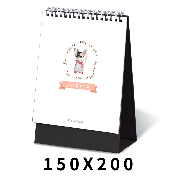 �������˹� Ķ����(2026�� �޷�) Ź��޷� [Ź��޷�]����������Ź�� Ķ���� ī���� (150*200mm/150*170mm) ��ǰ ����