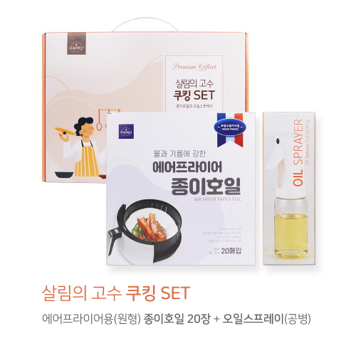 ��ŷ��Ű��2����Ʈ �ֺι��