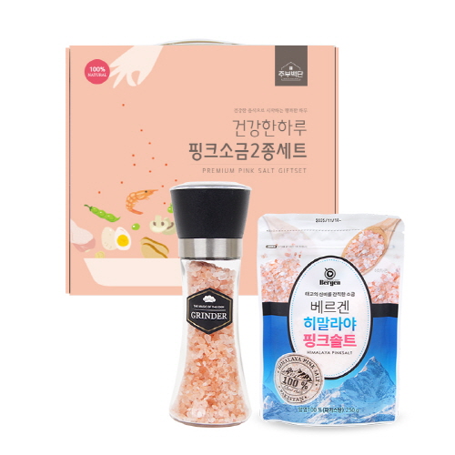 �ǰ��� �Ϸ� ��ũ�ұ� 2����Ʈ