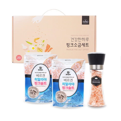 �ǰ��� �Ϸ� ��ũ�ұ� 3����Ʈ