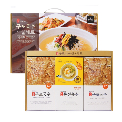 ��ǰ �������� 3��������Ʈ(��������)