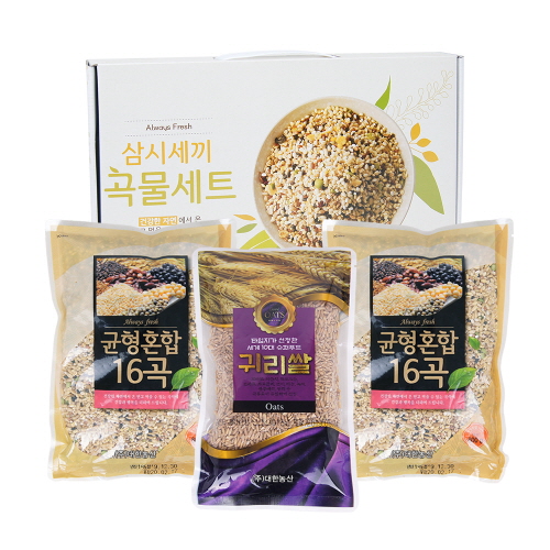 ������Ʈ ����/�ǰ���/ȥ�ս� ����� ��ü��� 3�� ��Ʈ ��ǰ ����