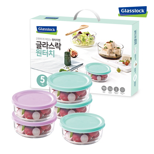 �귣�庰 �ֹ�/��Ȱ��ǰ �۶󽺶� (Glasslock) NEW �۶󽺶� ����ġ ���� 5�� ��Ʈ ��ǰ ����