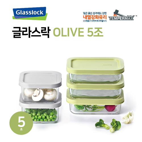 �귣�庰 �ֹ�/��Ȱ��ǰ �۶󽺶� (Glasslock) [�۶󽺶�] �ø��� �������� ���� 5�� 10p ��ǰ ����