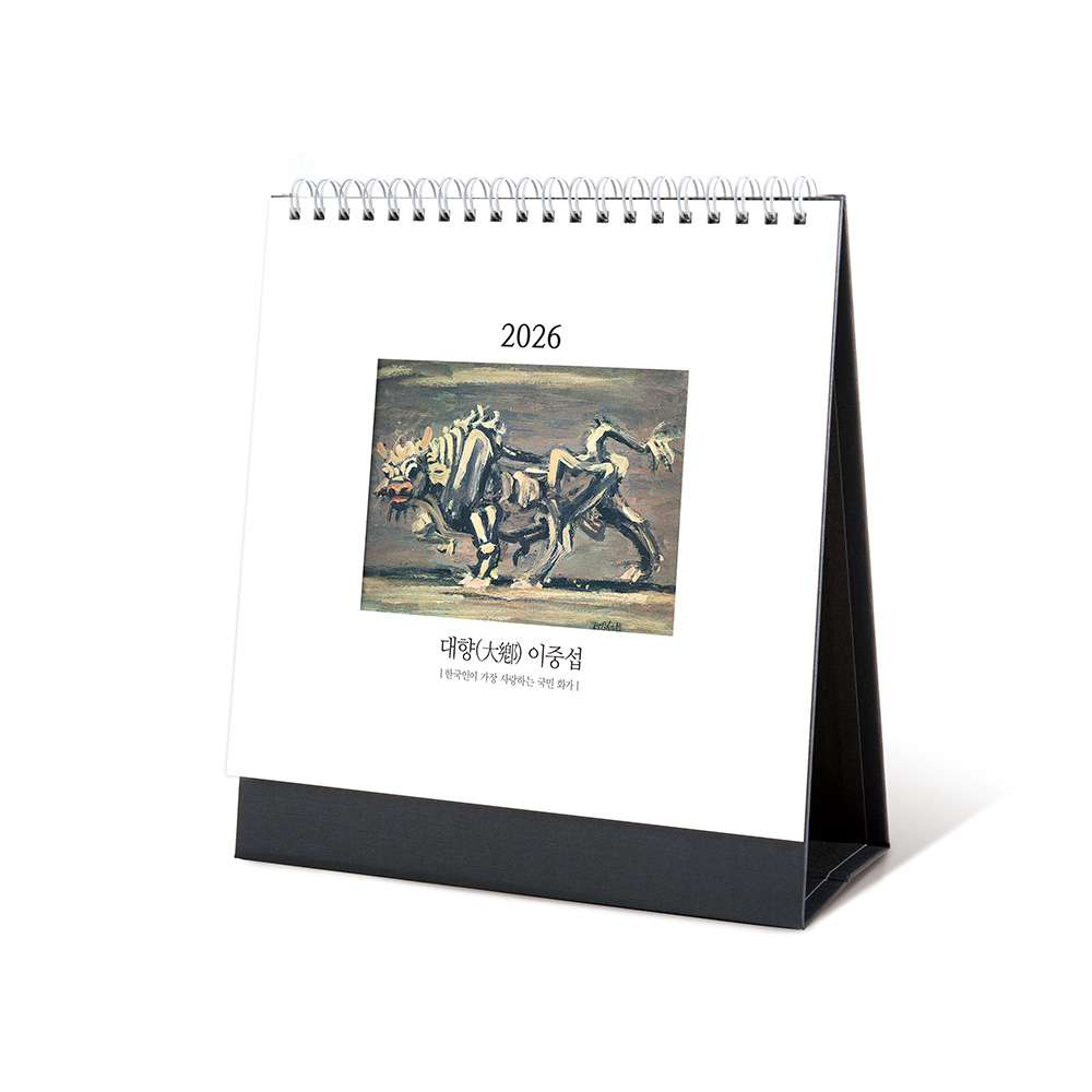 �������˹� Ķ����(2026�� �޷�) Ź��޷� [Ź��޷�] 2026�� ���� ���߼� (180*200mm) ��ǰ ����