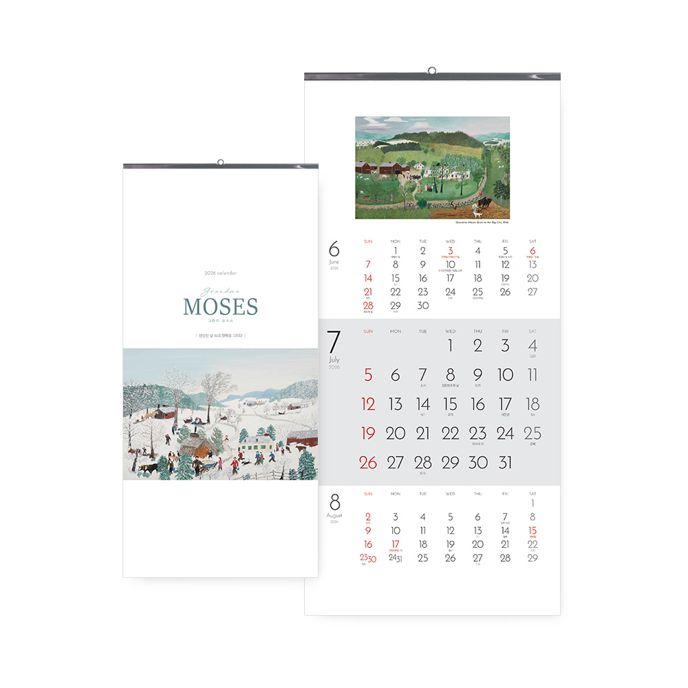 �������˹� Ķ����(2026�� �޷�) �����̴޷� [�����̴޷�] 2026��׷��� ������ (335*700mm) ��ǰ ����