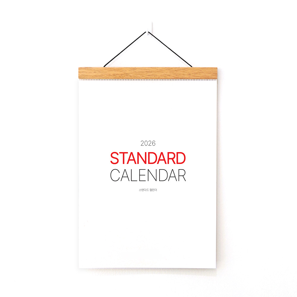 �������˹� Ķ����(2026�� �޷�) �����̴޷� [�����̴޷�] 2026�� ���Ĵٵ�Ķ���� ������ (257*364mm)(ǰ��) ��ǰ ����