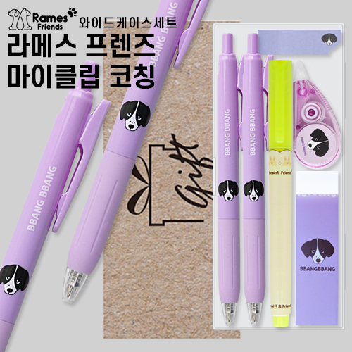 ��޽������� ����Ŭ�� ��Ī ���̵����̽���Ʈ