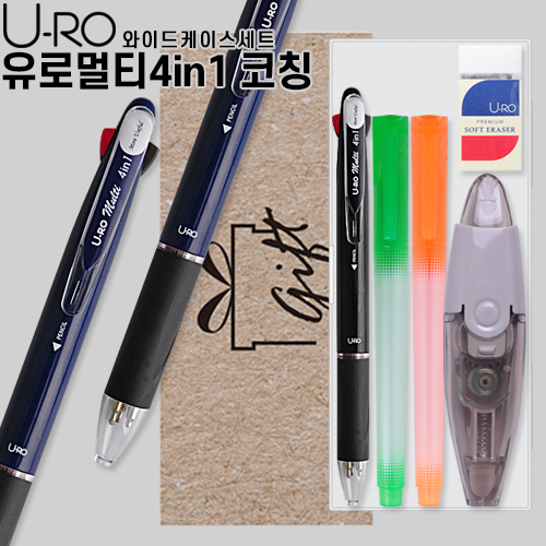 ���θ�Ƽ 4in1 ��Ī ���̵����̽���Ʈ