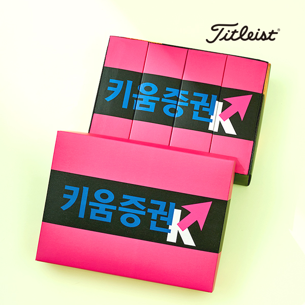 Ŀ���� Ÿ��Ʋ����Ʈ PRO V1X (3��/6��/12��)