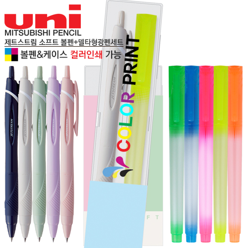 ����/�ʱ�� ���漼Ʈ��ǰ ���漼Ʈ ��Ʈ��Ʈ�� ����Ʈ ����+��Ÿ������ ��Ʈ ��ǰ ����