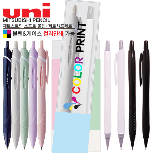 ����/�ʱ�� �귣�庼�� ��Ʈ��Ʈ��(JETSTREAM) ��Ʈ��Ʈ�� ����Ʈ ����+��Ʈ���� ��Ʈ ��ǰ ����