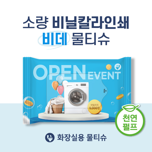 Ƽ��/��Ƽ�� ��Ƽ��(����/ȫ��) ��Ƽ�� ����(��ƼĿ) (õ������)�ҷ����Ǻ���μ� �񵥹�Ƽ�� 10�� ��ǰ ����