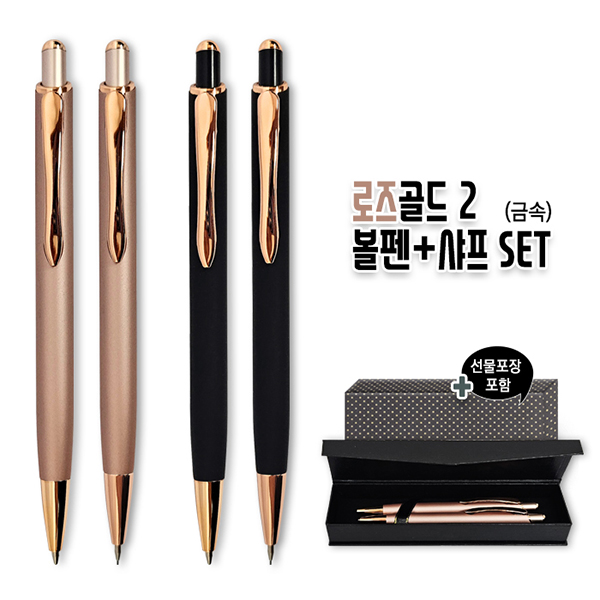 ����/�ʱ�� ����/����/������ ����/���� ��Ʈ ������ 2 ����+������Ʈ(�ݼ�) ��ǰ ����