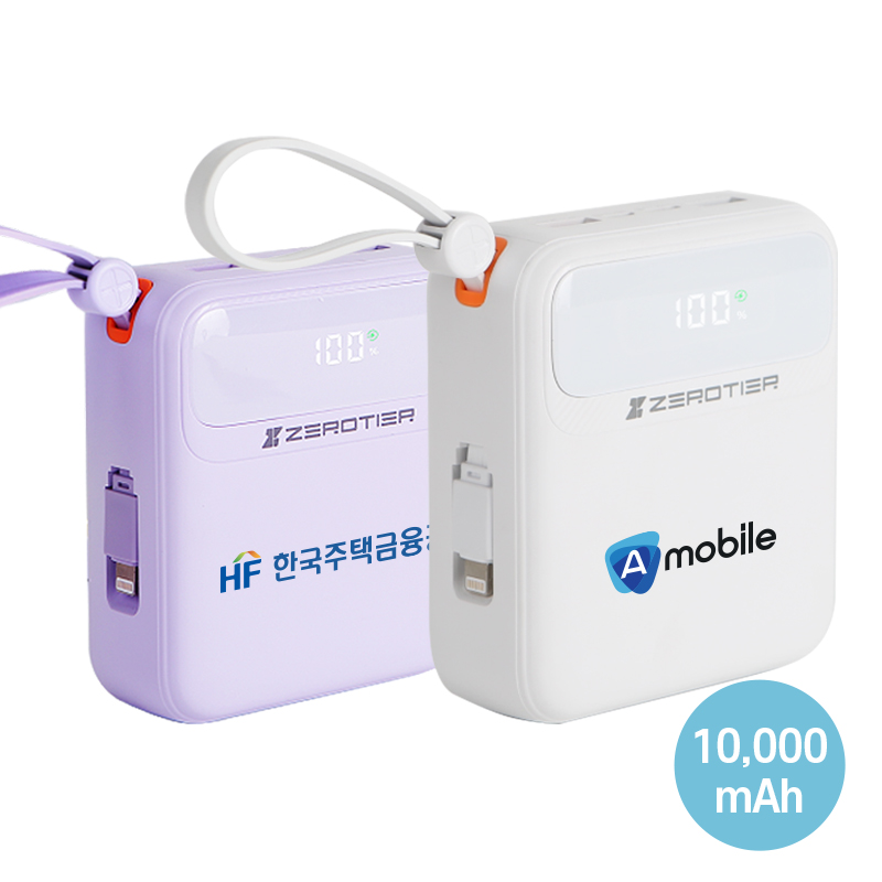 [����Ƽ��] 4in1 �������� CŸ�� ������ 10000 �������͸�