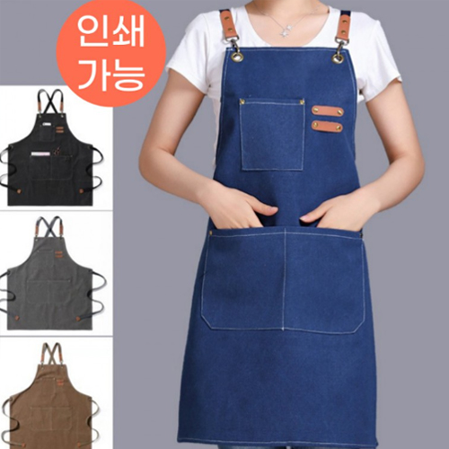 �ֹ���ȭ ��ġ�� J66 ���� ��� ���� �̼� ���ҿ� ĵ���� ��ġ�� 1P ��ǰ ����