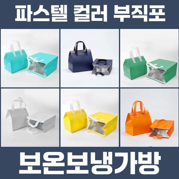 ���� ���º��ù� �Ľ��� �÷� ������ ���º��ð���(��/��/��) ��ǰ ����