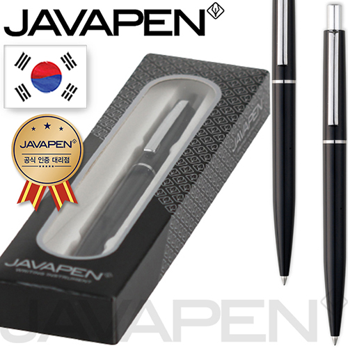 (����)�ڹ� �Ǵн�����(�ڹٰ��������븮��)