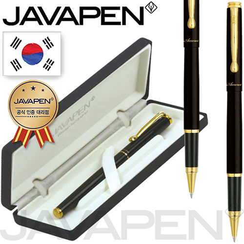 (����)�ڹ� �Ƹ𷹽�������(�ڹٰ��������븮��)