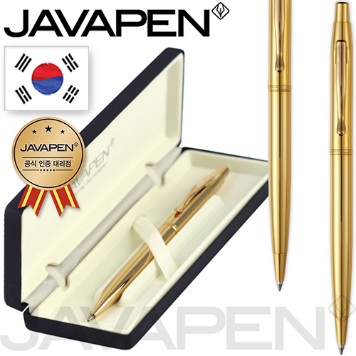 (����)�ڹ� �ν�Ÿ�ϰ�庼��(�ڹٰ��������븮��)